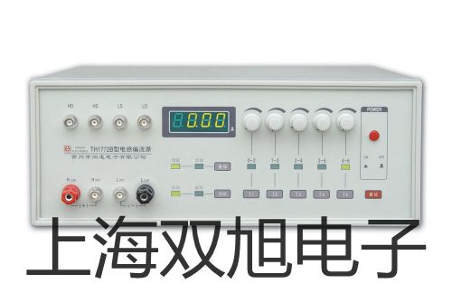 电热恒温循环油浴SY-X2 10L报价单【双旭】