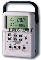 JY-16AJY-16A型中间继电器报价单【双旭】
