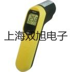 TBJ-185便携式声光报警器TBJ-185价格价格表【双旭】