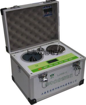 LDY-125SC一体式电磁流量计参数【双旭】