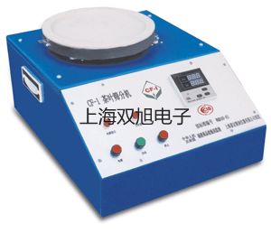 DWJ-10LDWJ-10L 型声光报警器销售【双旭】