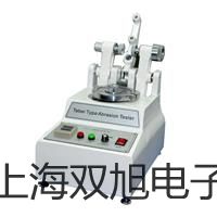 HS5633B通用声级计HS5633B价格厂家【双旭】
