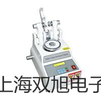 HS5660BHS5660B精密脉冲声级计厂家【双旭】