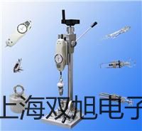 电子分析天平(带密度装置)FA2204B(M)报价单【双旭】