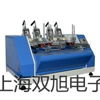 便携式数显折光仪WZB C2销售【双旭】