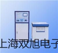 GDJ-150声光报警器销售【双旭】