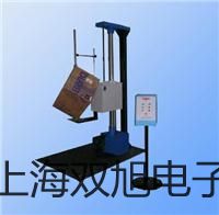 XXQ-2505XXQ-2505充气式X射线探伤仪销售【双旭】
