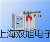 JZ-30B静态中间继电器JZ-30B价格厂家【双旭】