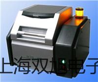 TR200TR-00手持式粗糙度仪报价单【双旭】