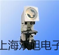 防爆电子天平EX-TCS-200-4参数【双旭】