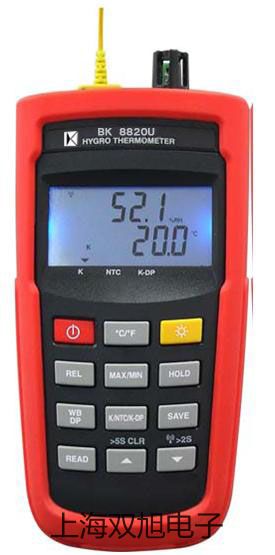 AR816AR-816AR816数字风速计参数【双旭】