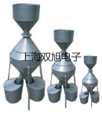 XXG-2005XXG-2005便携式射线探伤原理【双旭】