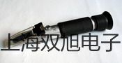 DZY-221DZY-221中间继电器参数【双旭】