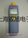 BC-J80SBC-J80S二氧化碳培养箱(气套红外)厂家【双旭】