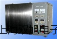 HHS16D智能型时间继电器HHS16D价格参数【双旭】