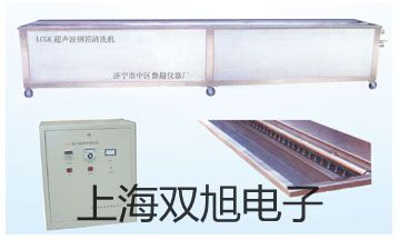 台式低速大容量多管离心机TLXJ-IIC代理商【双旭】