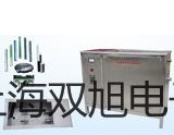 恒温恒湿箱LHS-250SC价格表【双旭】