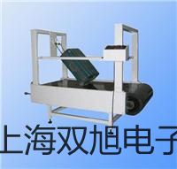 BMJ-250C霉菌培养箱BMJ-250C价格报价单【双旭】