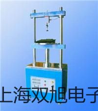 低温恒温水槽DC-2006报价单【双旭】
