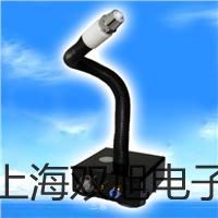 加热回旋振荡器HZQ-50H厂家【双旭】