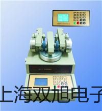 高低温湿热试验箱BPHS-120B参数【双旭】