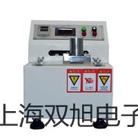 SSW-420-2S电热恒温水槽SSW-420-2S价格厂家【双旭】