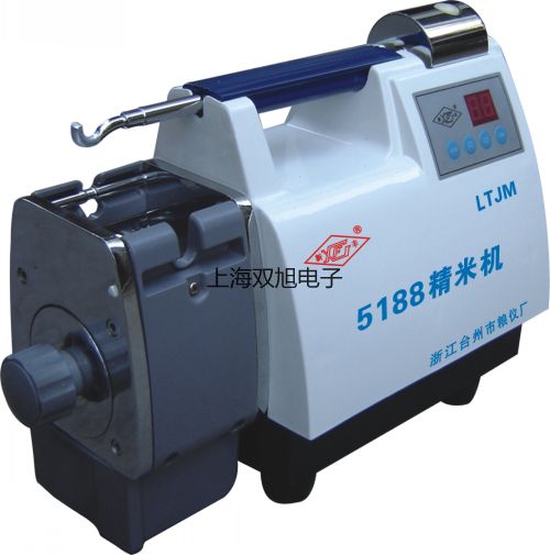 HS5633B数字声级计HS5633B价格代理商【双旭】
