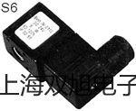 testo830-S1经济型红外测温仪testo830-S1价格厂家【双旭】
