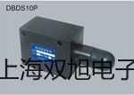 MVSD220-4E1MVSD220-4E1电磁阀销售【双旭】