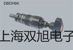 HHS3S-A1智能型时间继电器HHS3S-A1价格厂家【双旭】