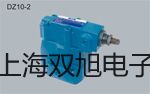磁力恒速搅拌器CL-4A厂家【双旭】