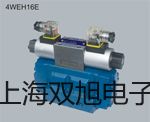 AMF-20AAMF-20A高原型直角式脉冲阀厂家【双旭】