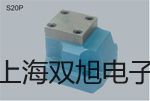 DJCK—3全自动裂缝测宽仪DJCK—3价格原理【双旭】