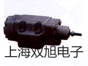 航空运输型液氮生物容器YDH-8-80参数【双旭】