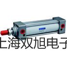 电热恒温水浴锅HWS-28销售【双旭】