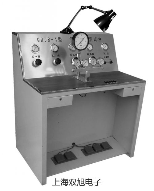 低温恒温水槽DC-4010A价格表【双旭】
