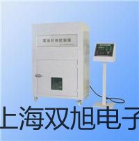 AL72N磁性开关AL72N价格代理商【双旭】