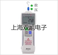 密闭制冷加热循环装置ZT-20-200-80原理【双旭】