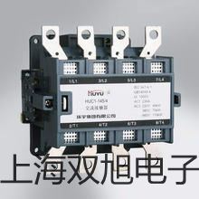 testo506-1数字型差压仪testo506-1价格报价单【双旭】