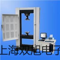电热恒温培养箱(数显,镜面不锈钢内胆)HPX参数【双旭】