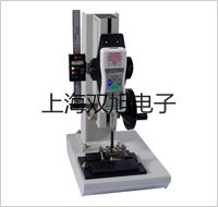 加热循环槽MP-5H厂家【双旭】