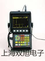 电热恒温培养箱(升级新型,液晶屏)BPX-272报价单【双旭】