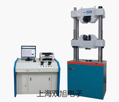 BSG-250光照培养箱BSG-250价格销售【双旭】