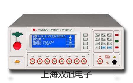CC2671ECC2671E耐压测试仪价格表【双旭】