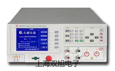 天美ES系列分析天平ES 320A销售【双旭】