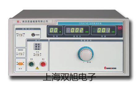 隔爆铠装热电阻WZPK-24 参数【双旭】