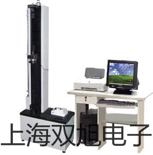 AR841超声波测距仪,AR-841价格表【双旭】