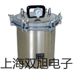 UFRL-08UFRL-08气源处理器价格表【双旭】