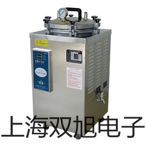 GMC-2AGMC-2A磁性开关价格表【双旭】