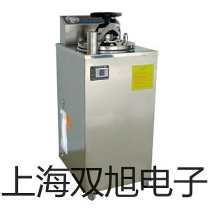 便携式数显折光仪WZB WN2参数【双旭】